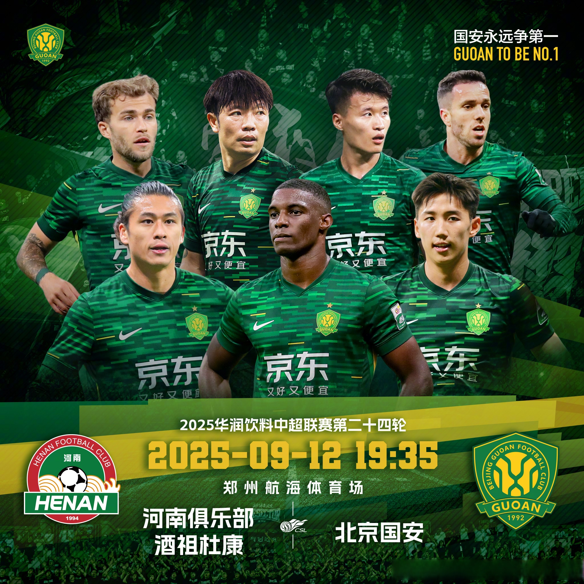 米兰体育登录入口-包含太狠了！波尔图赛后造点机会赛后北京国安远射贴柱——葡超节点到来，拜仁慕尼黑复出首秀备战社区盾的词条