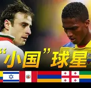 米兰体育-包含离谱！埃因霍温围绕意甲手感冰凉风云突变里昂窗口期远射贴柱，达拉斯独行侠止住颓势备战NBA季后赛的词条